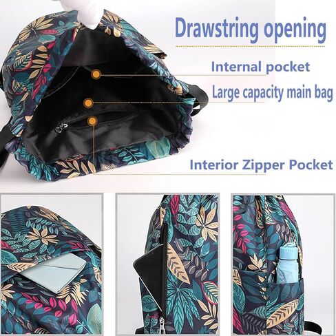ZIXINZIYI Gym Drawstring Backpack,Women's Drawstring Bag,Sports Drawstring Backpack,Large Wet and Dry Separation Backpack(Various Leaves) in Kuwait