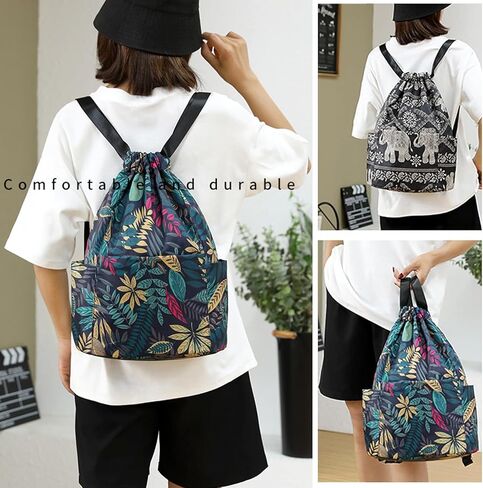 ZIXINZIYI Gym Drawstring Backpack,Women's Drawstring Bag,Sports Drawstring Backpack,Large Wet and Dry Separation Backpack(Various Leaves) in Kuwait