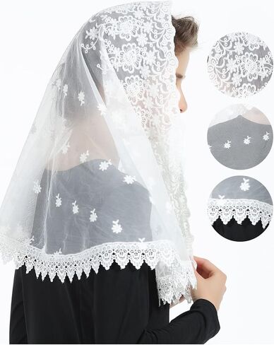 حجاب دانتيل جميل للكنيسة الكاثوليكية الكاتدرائية مصلى Mantilla 1st غطاء رأس بالتواصل اللاتينية قداس عيد الفصح in Saudi Arabia