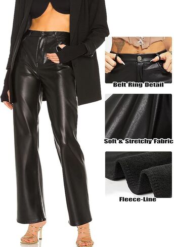 TZLDN Women's Faux Leather Pants with Pockets High Waisted Straight Wide Leg Casual PU Trousers in Kuwait