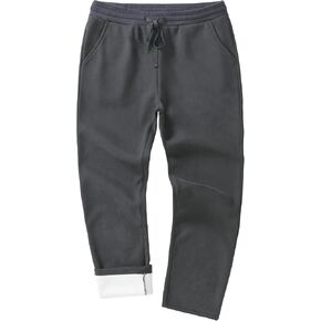 Weintee Women's Petite Fleece Sweatpants Warm Pants for Winter in Saudi Arabia