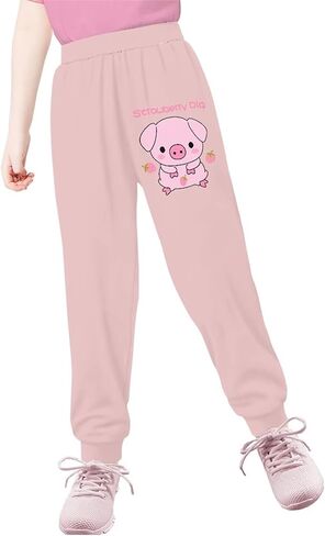 Showudesigns Sweatpants للفتيات 4-15 سنة السراويل الرياضية عارضة مع جيوب in Kuwait