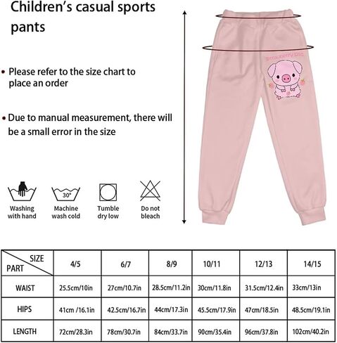Showudesigns Sweatpants للفتيات 4-15 سنة السراويل الرياضية عارضة مع جيوب in Kuwait