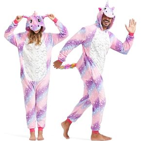 SISKIN Animal Onesie للبالغين - أزياء الهالوين وحيد القرن للنساء والرجال والأزواج بيجامات الهالوين التأثيرية على شكل حيوانات مقاس XL in Kuwait