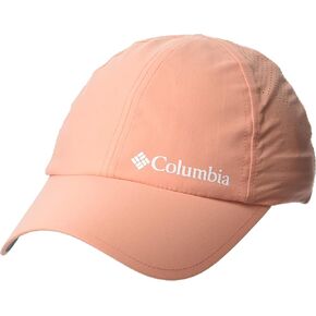 Columbia unisex-adult Silver Ridge III Ball Cap in Kuwait