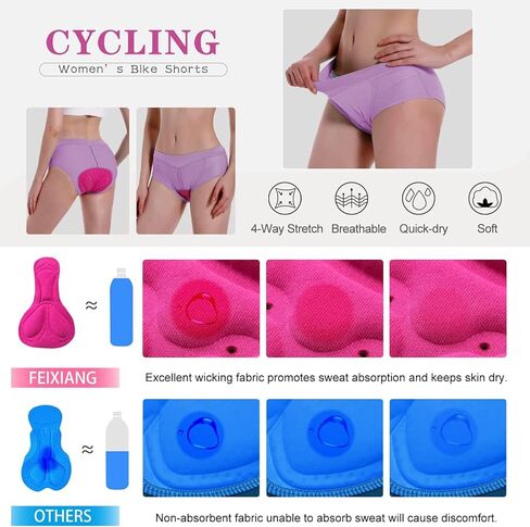 ملابس داخلية نسائية لركوب الدراجات، شورت دراجة 4D مبطن بالجل جيد التهوية لركوب الدراجات in Kuwait