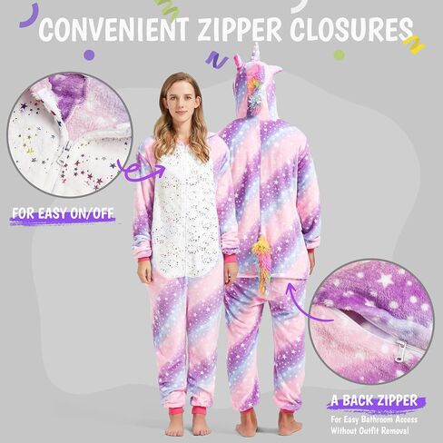 SISKIN Animal Onesie للبالغين - أزياء الهالوين وحيد القرن للنساء والرجال والأزواج بيجامات الهالوين التأثيرية على شكل حيوانات مقاس XL in Kuwait