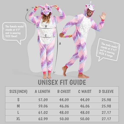 SISKIN Animal Onesie للبالغين - أزياء الهالوين وحيد القرن للنساء والرجال والأزواج بيجامات الهالوين التأثيرية على شكل حيوانات مقاس XL in Kuwait
