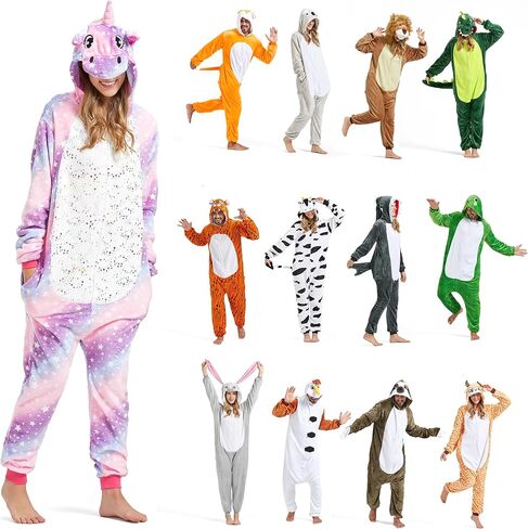 SISKIN Animal Onesie للبالغين - أزياء الهالوين وحيد القرن للنساء والرجال والأزواج بيجامات الهالوين التأثيرية على شكل حيوانات مقاس XL in Kuwait