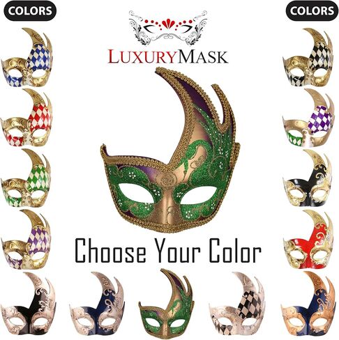 قناع Luxury Mask® Masquerade للرجال، قناع بتصميم كلاسيكي متقلب موسيقي لماردي غرا، والحفلات الراقصة والحفلات التنكرية in Kuwait