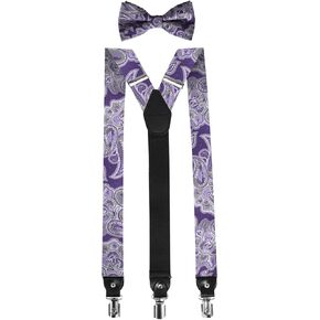 حمالات Epoint رجالي أنيقة بيزلي من الحرير على شكل حرف Y in Kuwait