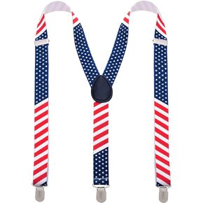 Man of Men - Men's Patriotic American Fashion Suspenders - Many Colors to Choose From in Kuwait