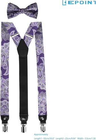 حمالات Epoint رجالي أنيقة بيزلي من الحرير على شكل حرف Y in Kuwait