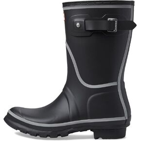 Hunter Original Short Reflective Outline Boot in Saudi Arabia