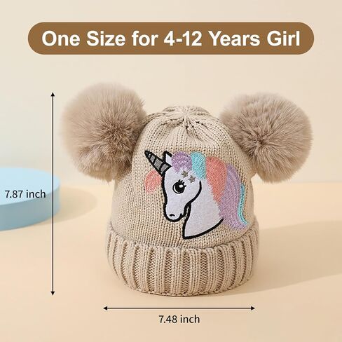 قبعة صغيرة شتوية بتصميم يونيكورن للفتيات الصغيرات، قبعة بوم بوم محبوكة مبتكرة للطقس البارد، قبعة تزلج لعمر 4-12 سنة in Kuwait