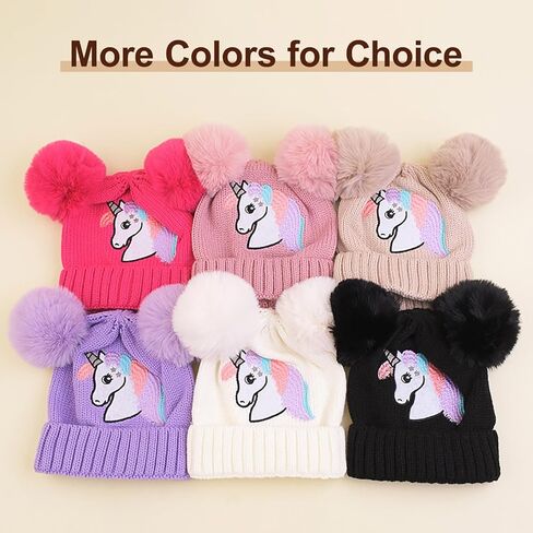 قبعة صغيرة شتوية بتصميم يونيكورن للفتيات الصغيرات، قبعة بوم بوم محبوكة مبتكرة للطقس البارد، قبعة تزلج لعمر 4-12 سنة in Kuwait