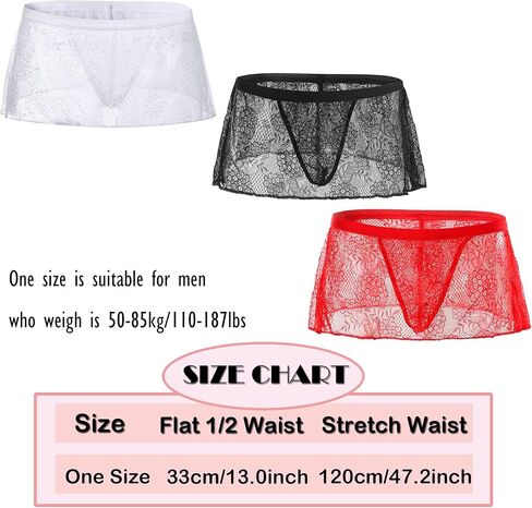YOOBNG Men's Sissy Panties Skirt Floral Lace Underwear Thongs T-back G-strings Thongs Low Waist Bikini Thongs Underpants in Kuwait
