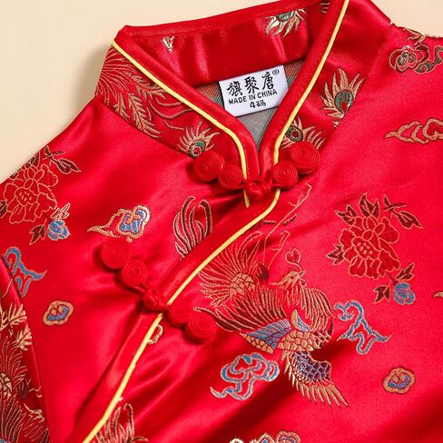 Girls Qipao Peony Long Sleeve Dress Chinese New Year Clothing Chinese Traditional Clothes for Kids Toddler 1-12Y in Saudi Arabia