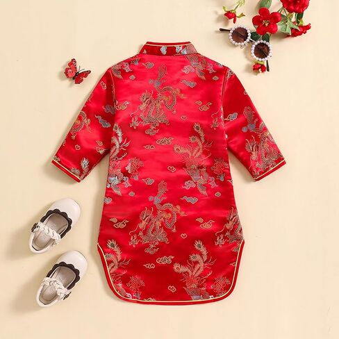 Girls Qipao Peony Long Sleeve Dress Chinese New Year Clothing Chinese Traditional Clothes for Kids Toddler 1-12Y in Saudi Arabia
