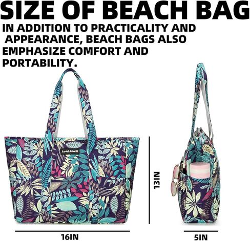 Travel Beach Bag for Women Waterproof Sandproof Beach Tote Bag with Zipper Large Pool Bag Gym Bag in Kuwait
