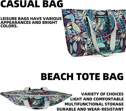 Travel Beach Bag for Women Waterproof Sandproof Beach Tote Bag with Zipper Large Pool Bag Gym Bag in Kuwait