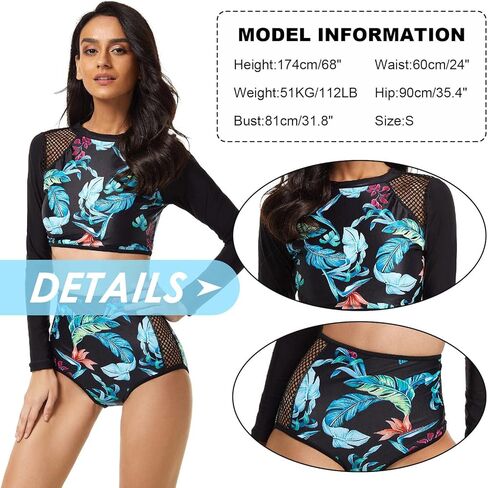 بدلة استحمام Aivtalk للسيدات مكونة من قطعتين بأكمام طويلة وحمالة صدر مع جزء سفلي مدمج من حمالة الصدر، مجموعة بيكيني بعامل حماية من الأشعة فوق البنفسجية 50 in Kuwait