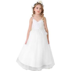 Bow Dream Vintage Ivory Lace Flower Girl Dress Blush Junior Bridesmaid Dress for Wedding in Kuwait