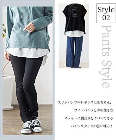 قميص موسع للنساء بطبقة علوية قابلة للتعديل وتنورة نصف طول in Kuwait