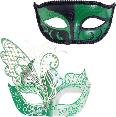 Mysterious Venetian Butterfly Lady Masquerade Halloween Party Mask Evening Prom Ball Mask Bar Costumes Accessory in Kuwait