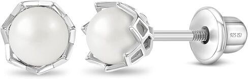925 Sterling Silver Unique Simulated Pearl Basket Toddler Earrings with Screw Back Locking - Hypoallergenic & Safe for Babies, Toddlers, Young Girls, and Pre Teens in Kuwait