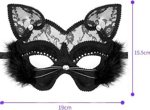 Cool Cat Masquerade Mask for Women Soft Comfortable Wearing,Cute Venetian Lace Mask for Halloween Christmas Party Costume in Kuwait