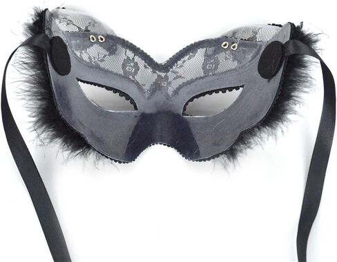 Cool Cat Masquerade Mask for Women Soft Comfortable Wearing,Cute Venetian Lace Mask for Halloween Christmas Party Costume in Kuwait