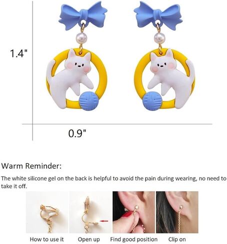 أقراط على شكل قطة من Lezmoii للفتيات أقراط متدلية لطيفة على شكل قطة مجوهرات للفتيات والنساء in Kuwait