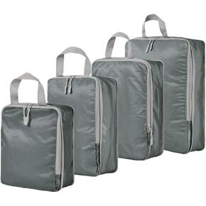 مجموعة من 4 قطع من مكعبات التعبئة المضغوطة لحقيبة السفر، وحقائب تخزين أمتعة السفر القابلة للتوسيع، ومنظمات إكسسوارات السفر (بيج) in Kuwait