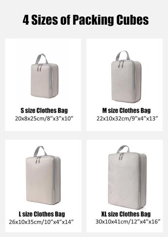 مجموعة من 4 قطع من مكعبات التعبئة المضغوطة لحقيبة السفر، وحقائب تخزين أمتعة السفر القابلة للتوسيع، ومنظمات إكسسوارات السفر (بيج) in Kuwait