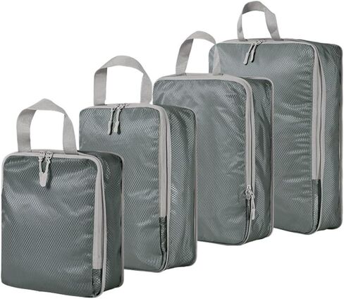 مجموعة من 4 قطع من مكعبات التعبئة المضغوطة لحقيبة السفر، وحقائب تخزين أمتعة السفر القابلة للتوسيع، ومنظمات إكسسوارات السفر (بيج) in Kuwait