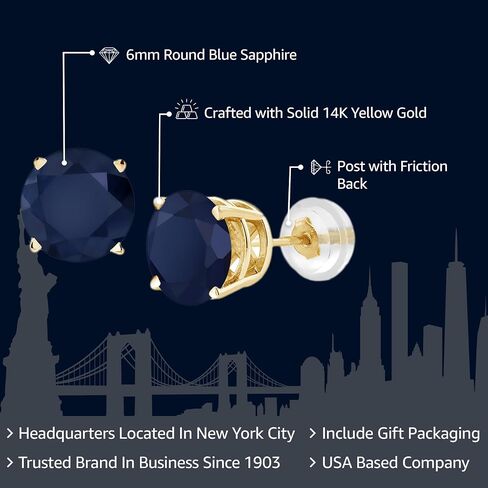 Gem Stone King 14K Yellow Gold Blue Sapphire Women's Stud Earrings (2.00 Cttw, Gemstone Birthstone, Round 6MM) in Saudi Arabia