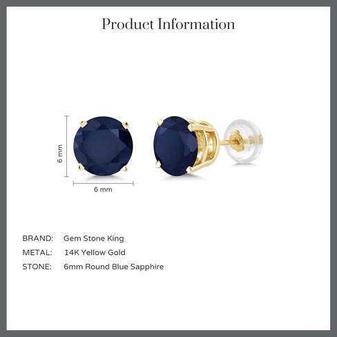 Gem Stone King 14K Yellow Gold Blue Sapphire Women's Stud Earrings (2.00 Cttw, Gemstone Birthstone, Round 6MM) in Saudi Arabia