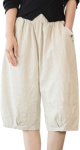 شورت برمودا نسائي من IXIMO كاجوال من القطن والكتان بمقاس مريح وخصر مطاطي مع جيوب in Kuwait