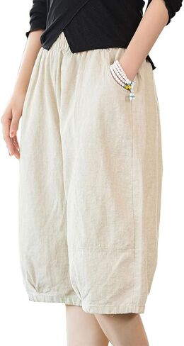 شورت برمودا نسائي من IXIMO كاجوال من القطن والكتان بمقاس مريح وخصر مطاطي مع جيوب in Kuwait