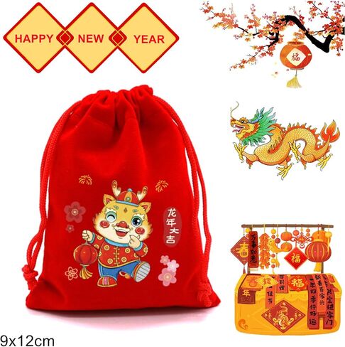 ايسوين سلسلة مفاتيح بتصميم تنين للعام الصيني الجديد 2024 مع حقيبة برباط حمراء، حلقة مفاتيح معدنية رقيقة لحقائب السيارة، زينة معلقة لتزيين الربيع ومهرجان الابراج، قطعة واحدة in Kuwait