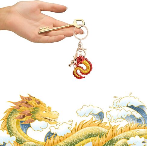 ايسوين سلسلة مفاتيح بتصميم تنين للعام الصيني الجديد 2024 مع حقيبة برباط حمراء، حلقة مفاتيح معدنية رقيقة لحقائب السيارة، زينة معلقة لتزيين الربيع ومهرجان الابراج، قطعة واحدة in Kuwait