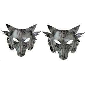 Costume Ball of Werewolf mask in Kuwait