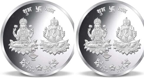 Luxmi Ganesh Ji Coin Diwali Deepawali Dhanteras Silver Coin 10 Gm Pure 999 Set of 2 RISC020220221 RISC001221 in Saudi Arabia