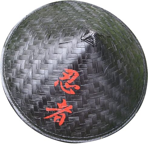 STOBOK Ninja Bamboo Hat Japan Samurai Hat Bamboo Hat Cosplay Knight Black Hat Vietnamese Japanese Coolie Straw Bamboo Cone Hat for Garden Farmer Fishing in Saudi Arabia
