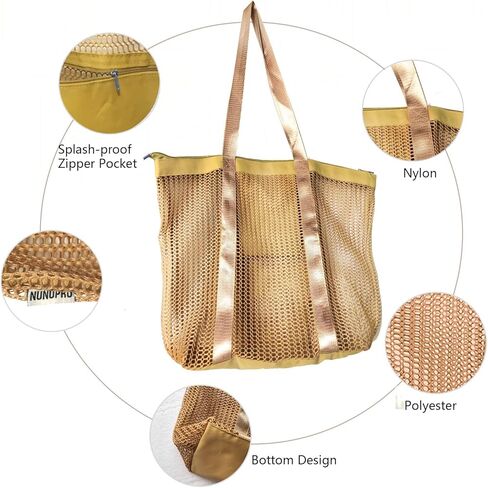 حقيبة حمل كبيرة شبكية من FIXIZY للنساء، حقيبة كتف مقاومة للماء قابلة للتعبئة مع جيوب للشاطئ والسفر والتسوق والهدايا in Kuwait