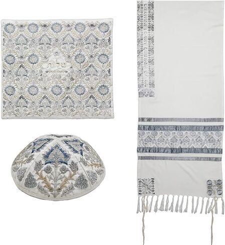 Yair Emanuel Tallit Prayer Shawl Set with Yarmulke and Tallis Bag | Silk Embroidered Oriental Pattern in Saudi Arabia