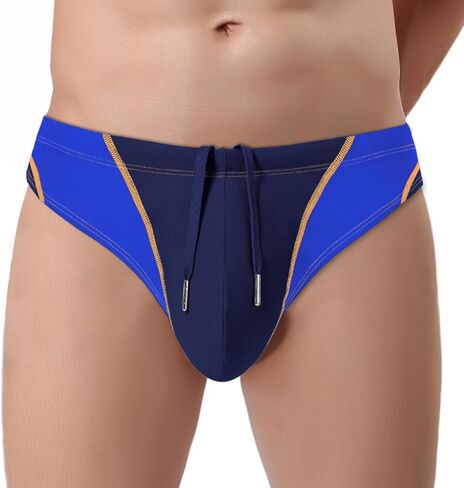 SUMABA Mens Swim Bikini Briefs with Drawstring in Kuwait