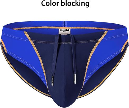 SUMABA Mens Swim Bikini Briefs with Drawstring in Kuwait