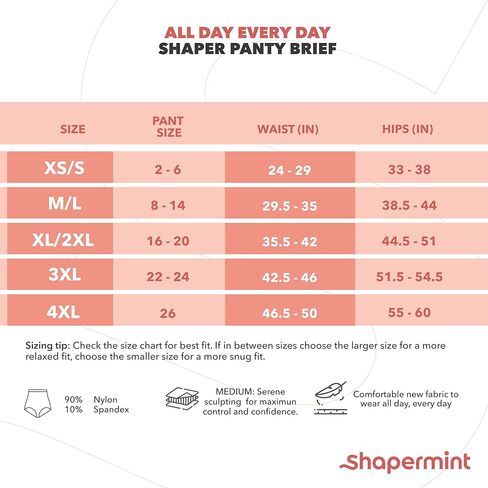 شابر مينت سروال داخلي قصير اول داي ايفري داي من امبيتوا، لون بيج نود in Kuwait